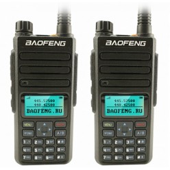 BAOFENG DR-1801UV DMR TELSİZ