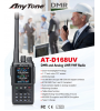 ANYTONE AT-D168UV DMR TELSİZ