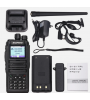 BAOFENG DM-1701 DMR TELSİZ BAOFENG DM-1701 DMR TELSİZ