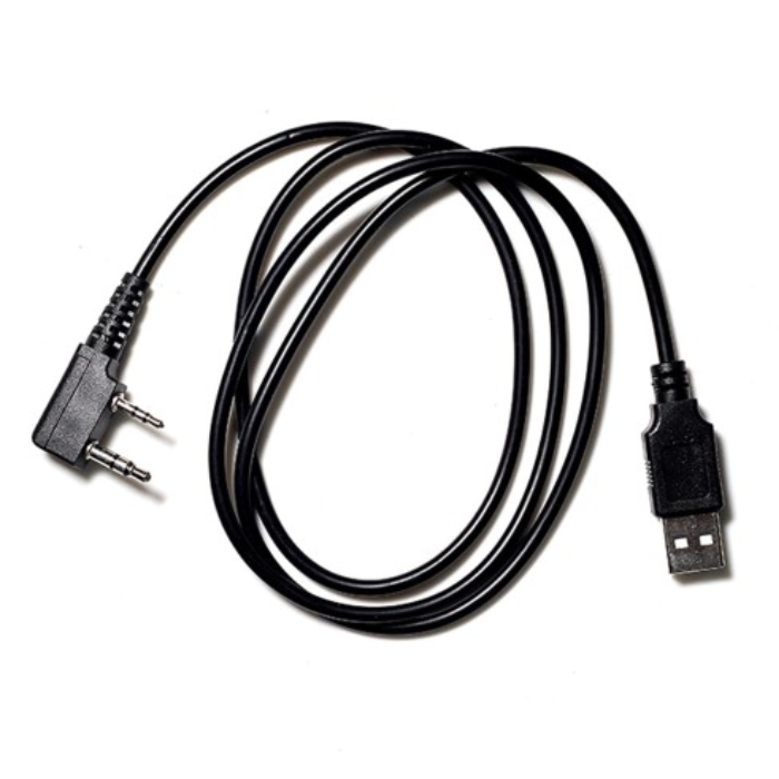 BAOFENG DMR Program Kablosu BAOFENG DMR Program Kablosu