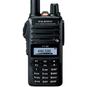 Yaesu FT-65E VHF/UHF El Telsizi
