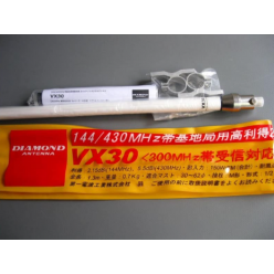 Diamond VX-30 Dual Band VHF/UHF Anten