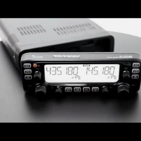 Icom IC-2730E VHF/UHF Dual Band Araç Telsizi