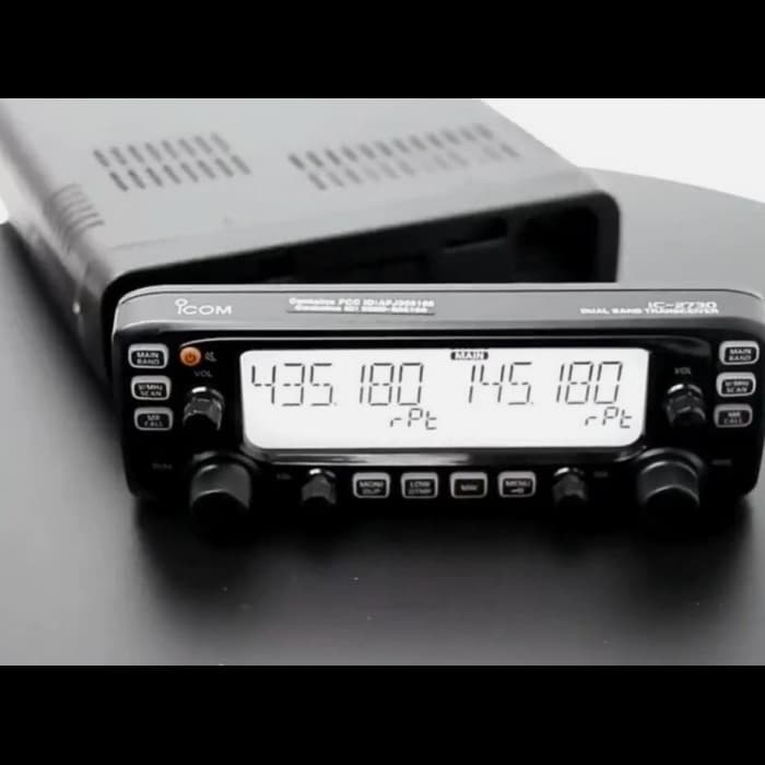 Icom IC-2730E VHF/UHF Dual Band Araç Telsizi Icom IC-2730E VHF/UHF Dual Band Araç Telsizi