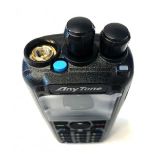ANYTONE AT-D890UV PLUS DMR ANOLOG EL TELSİZİ TÜRKÇE MENÜLÜ